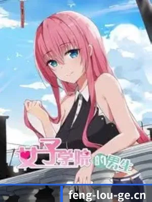 关于我们 - 体育资讯内容服务